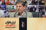 حسرت یک نویسنده برای از دست دادن بهترین خواننده‌اش