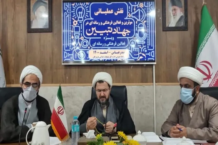 زمینه‌های جریان‌سازی جهاد تبیین در هرمزگان ایجاد شده است