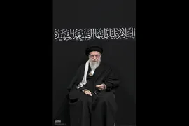 مراسم عزاداری شام شهادت حضرت فاطمه‌زهرا سلام‌الله‌علیها