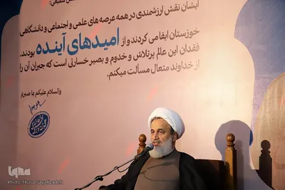 گرامیداشت حجت‌الاسلام شفیعی در علی‌بن مهزیار