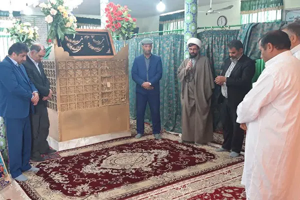 آیین عطرافشانی بقعه متبرکه امامزاده سیدمحمد محترم(ع)