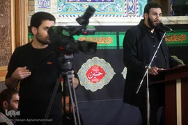 اجتماع ملی عزاداران اربعین حسینی