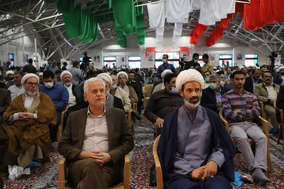 کنگره شهدای طلبه و روحانی استان اصفهان
