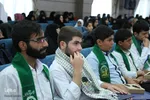 اختتامیه جشنواره یاسین و طرح رحله ـ شهرکرد
