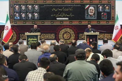 مراسم بزرگداشت سپهبد شهید حسین سلامی و دیگر شهدای قرآنی جنگ دوازده‌روزه