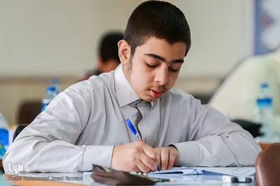 چهاردهمین دوره آزمون‌ اعطای مدرک به حافظان قرآن