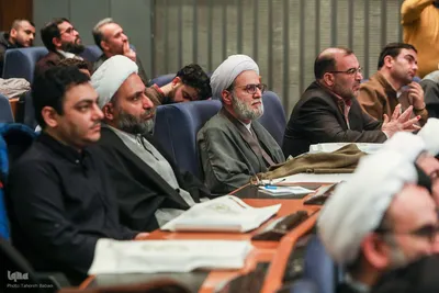 کنگره بزرگداشت آیت‌الله مصباح یزدی