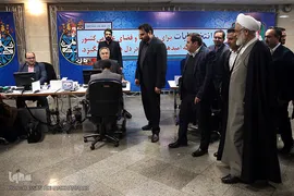 آخرین روز ثبت نام داوطلبان نمایندگی یازدهمین دوره مجلس شورای اسلامی