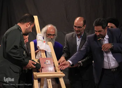 همایش اوج هنر و رونمایی از آهنگ کربلای منا در یزد