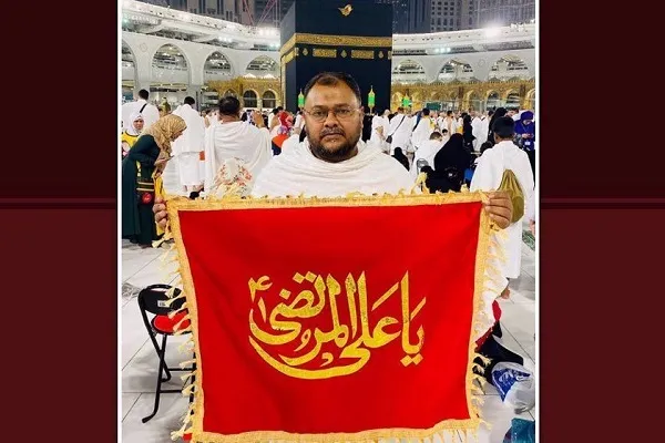 Saudi Forces Detain Pakistani Shia Cleric While Performing Umrah: Report