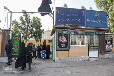 آیین عزاداری حسینی در جهاددانشگاهی استان سمنان