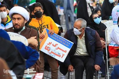 یوم الله 13 آبان در زنجان‎‎