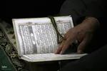 دوازدهمین کرسی تلاوت مجمع قاریان و حافظان استان یزد‎