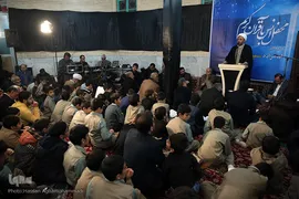 کاروان قرآنی انقلاب در امامزاده سید علی (ع) قم
