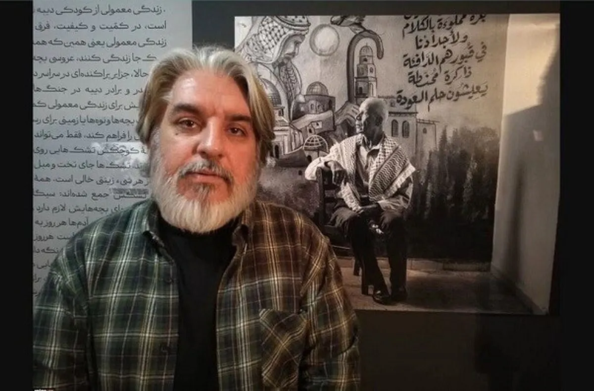 فلسطینی مقاومت کی داستان ایرانی روایت میں