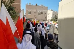 Mwamko wa Waislamu waliosahaulika Bahrain dhidi ya ufalme wa kidhalimu