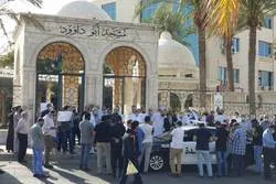Jordanier protestieren gegen Angriffe auf die Al-Aqsa Moschee