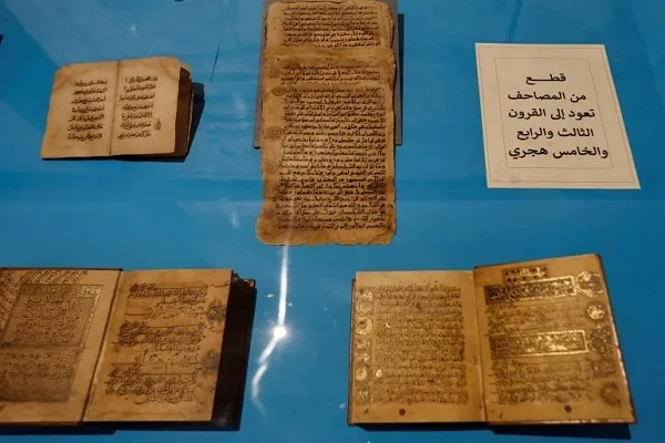 عرض مخطوطات نادرة من القرآن تعرض لأول مرة في العراق