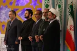 آئین اختتامیه مرحله نهایی مسابقات سراسری قرآن – اراک/عکاس:طاها نظیری