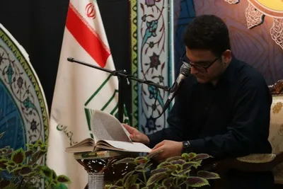 گزارش تصویری روز دوم مسابقت قرآنی اوقاف  مازندران