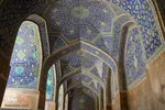 مسجدِ اِمام‌ اصفهان