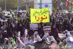 اجتماع طلاب و دانشجویان و مرزنشینان خلیج‌فارس