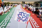 تجمع کودکان اصفهانی در حمایت از کودکان غزه