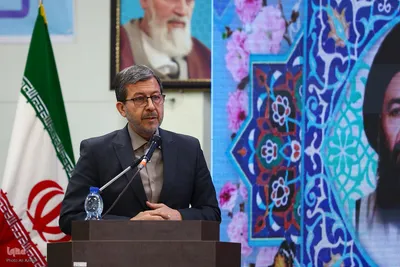 همایش بزرگداشت آیت‌الله دهکردی در اصفهان