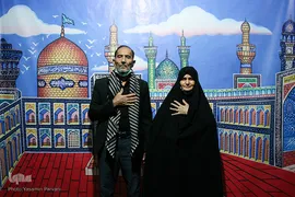 به «تو» از دور سلام