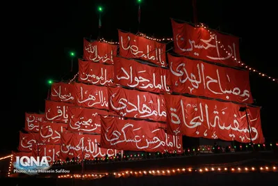 رویداد «محرم شهر» در میدان آزادی