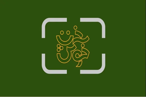 برنامه جدید «خوشبخت» به روی آنتن شبکه قرآن می‌رود