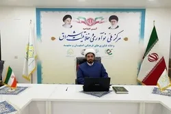 إصدار أول ترجمة قرآنیة لفئة الصم