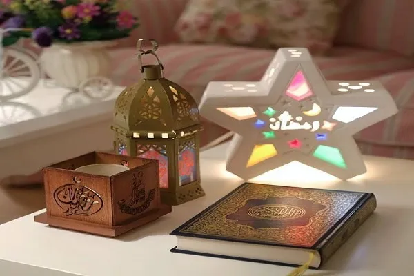 Oración, decimosexto día del mes de Ramadán