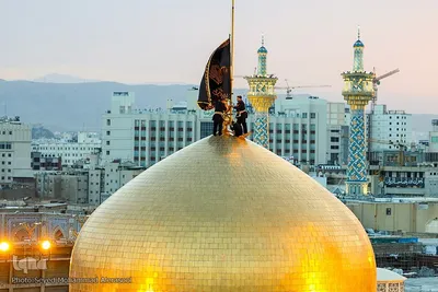 آیین سنتی «اذن عزا» در حرم مطهر امام رضا(ع)