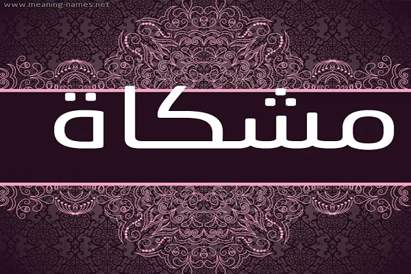 الأربعاء المقبل...إقامة نهائيات مسابقة 
