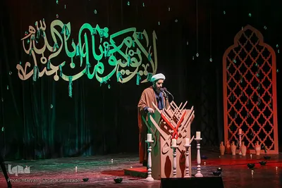 دومین روز سی و هشتمین شب شعر عاشورا در شیراز