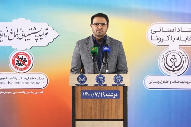 مردم به شایعات عوارض واکسن توجه نکنند/ بستری ۳۰۰ بیمار جدید در فارس