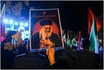 Mutane miliyan 15 ake sa ran za su halarci jana'izar shugaban shahidi a Mashhad