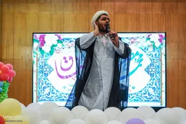 جشن بزرگ میلاد نبی مکرم اسلام حضرت محمد(ص) و حضرت امام جعفر صادق(ع)