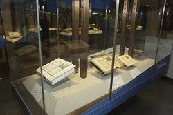 Islamic Manuscripts Exhibition Opens in Riyadh