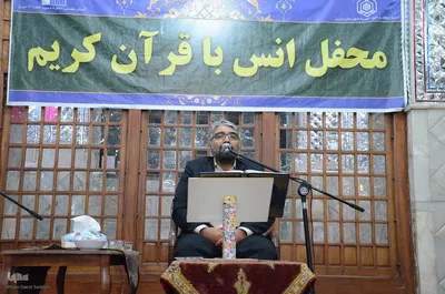 محفل انس با قرآن کریم در امامزاده حضرت سیدحمزه(ع) تبریز