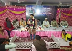 L’anniversaire du Saint Prophète célébré en Inde