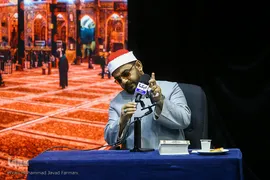 آیین افتتاح مجمع قرآنیان دانشگاه تهران