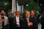 اختتامیه  بیست‌و‌ششمین جشنواره شعر دفاع مقدس در اصفهان