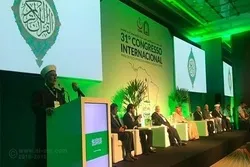 Brazil Hosting Latin America Muslim Conference