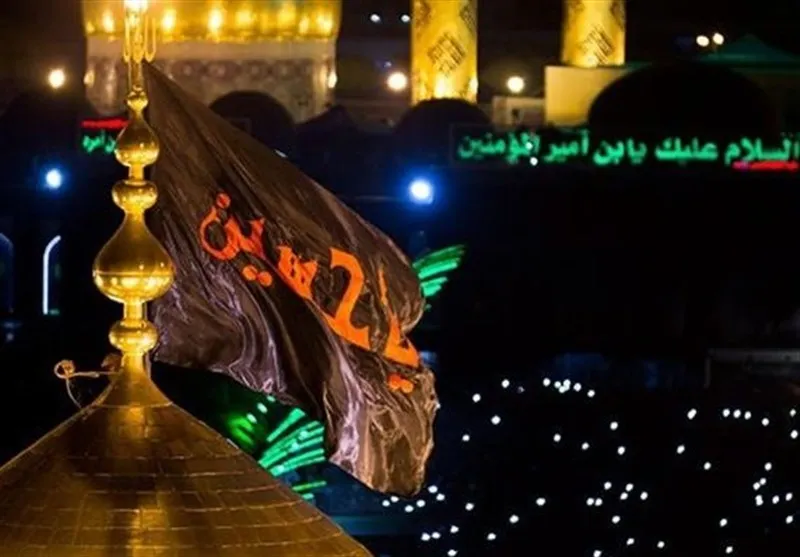 اعمال شب و روز عاشورا