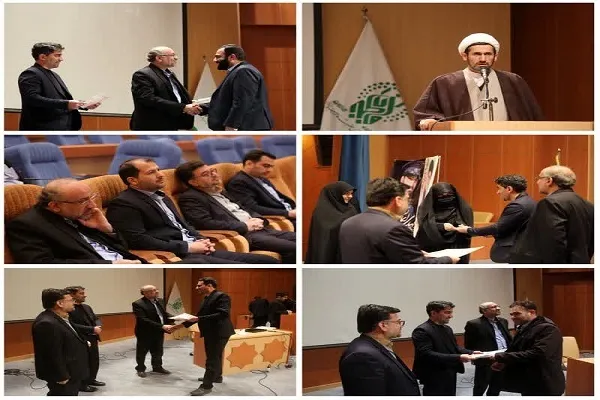 اختتامیه مسابقات ورزشی خادمان حرم مطهر بانوی کرامت در دهه فجر
