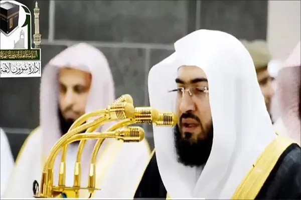 اعتقال إمام الحرم المكي الشيخ بندر بليلة 4 أيام