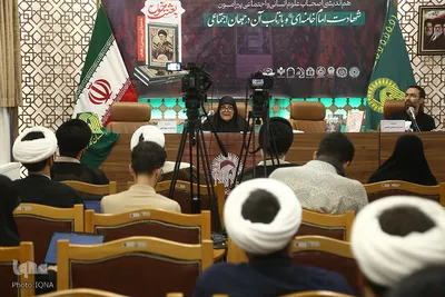 رونمایی کتاب بعثت خون