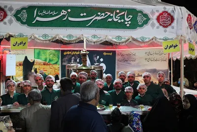 چایخانه حضرت زهرا(س) در یزد‎